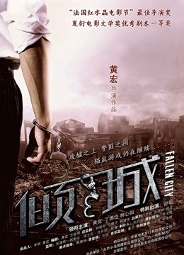 最新中文美人妻