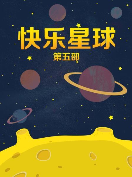 中国女明星锺欣桐